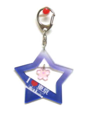 アクリルゆやゆらキーホルダー
