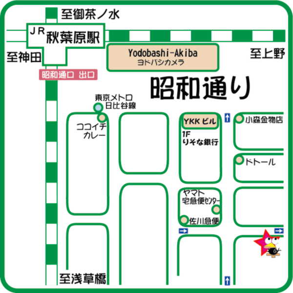 地図 地図
